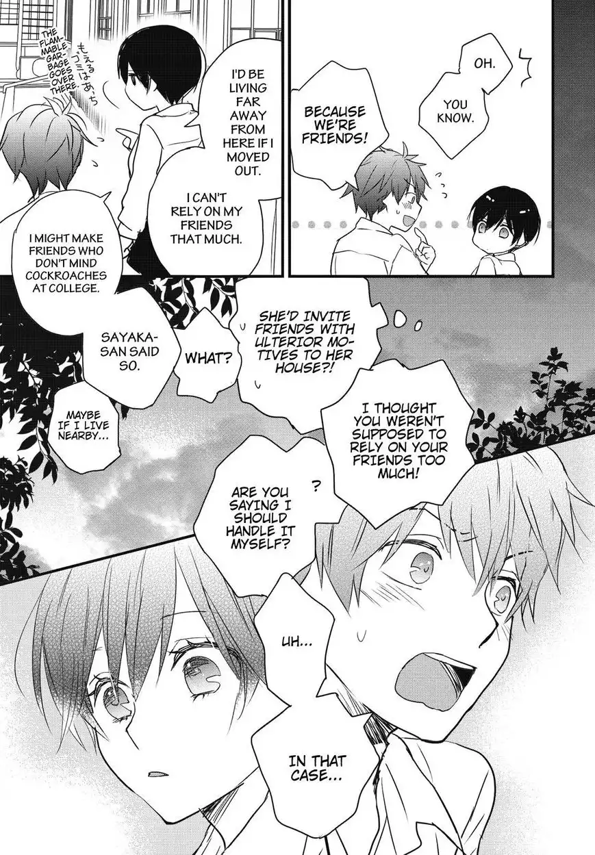 Bokura wa Minna Kawaisou Chapter 77 23